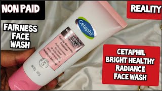 Cetaphil Cleanser Review  Cetaphil Bright Healthy Radiance Face Wash  Sale  2024  Shruti Mishra [upl. by Akienat376]