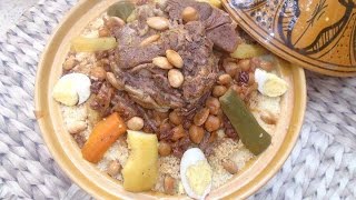 Couscous aux légumes [upl. by Nnaeinahpets]