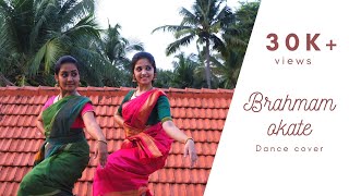 Brahmam Okate  Dance cover  Annamacharya Krithi [upl. by Humfried]