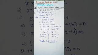 Class10Quadratic EquationsChapter4Ex42Q3form the Quadratic Equation amp solveshortsfeed [upl. by Meara]