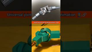 Universal joint shaft coupling animation 🔗⚙️ animation mechanical engineering 3d cad 🔥 [upl. by Tuhn]