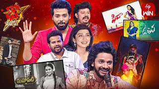 Dhee Celebrity Special Latest Promo  10th January 2024  Hyper Aadi PranithaNandu  ETV [upl. by Mccarty]