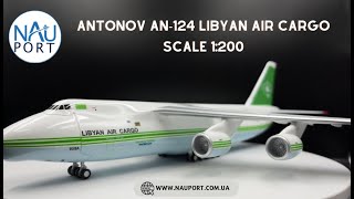 Aircraft model Antonov An124 Libyan Arab Air Cargo scale 1200 [upl. by Atikir]