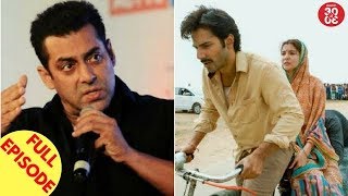 Salman Has No Time For Dus Ka Dum  Varun Anushkas Cycle Ride For Sui Dhaaga And More [upl. by Ennagrom]