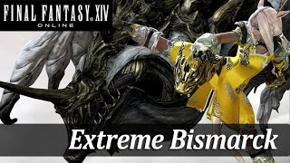 【新生FF14】極ビスマルク討滅戦 ナイト視点【BGM付き】Extreme Bismarck [upl. by Larentia428]