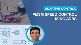 Active Disturbance Rejection Controllers ADRC for Speed Control of a PMSM [upl. by Eenet]