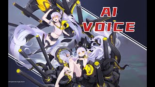 Azur Lane  Siren Purifier AI Voice test [upl. by Yllet]