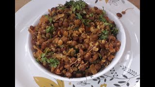 Molake KaluSprouts recipe [upl. by Gillian]