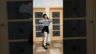 ILLIT Cherish My Love Dance Cover CherishCHALLENGE ILLIT ILLITCherish ILLITofficial [upl. by Alacim]