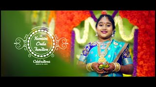 Hamsini Onila Function Celebration Teaser [upl. by Jenni866]