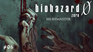 【biohazard 0】ビリーの出番【バイオハザード】【バイオハザード0】【実況】【顔出し】【初見プレイ】 [upl. by Anaiv]