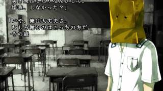 学校であった怖い話1995特別編 紙袋の中身12 [upl. by Atwater537]