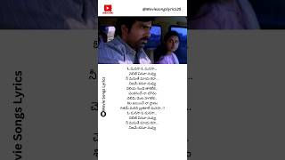 o manasa o manasa song lyricstelugu melody songs Basra movie songsheartbroken hits trending [upl. by Lipinski]