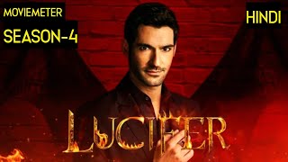 Lucifer Season 4 Explained in Hindi  Lucifer Season 2019 Explained in Hindi [upl. by China]