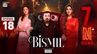 Bismil Episode 18  Digitally Presented by Vince Care  17 Oct 2024 English Subtitles ARY Digital [upl. by Eeraj]