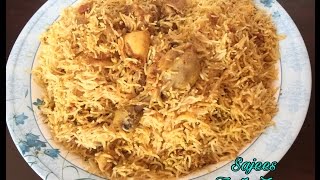 Arabic Chicken Rice  Chicken Kabsa [upl. by Holmes692]