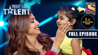 Shilpa हुई Impress एक 5 Years की बच्ची से  Indias Got Talent Season 9  Full Episode [upl. by Walley]