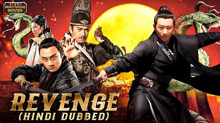 Revenge Latest Hindi Full Movie 4K  Qiao Qiao  Champ Xie  Zheng Yang  2023 Latest Hindi Movies [upl. by Suhail]