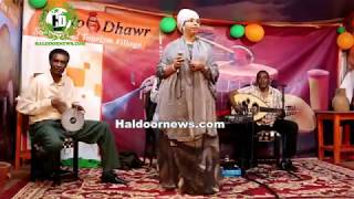 Sahra ilays Live show Hido dhawr Heestii Duufaan Kalgacal Full HD 2017 [upl. by Atsocal]