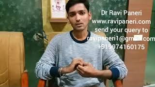 SCLERODERMA CURE Raynauds cure Scleroderma ayurvedic treatment Connective tissue disorder cure [upl. by Langley]