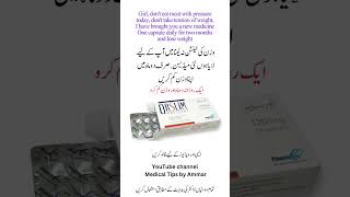 Orslim capsuleOrlistatweight loss tips obesity orlistat wazan [upl. by Surad277]