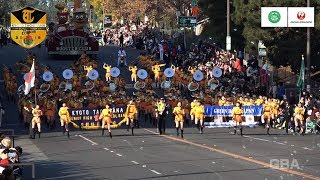 KYOTO TACHIBANA HIGH SCHOOL GREEN BAND  ROSE PARADE 2018【GBA Official】 [upl. by Kasevich]