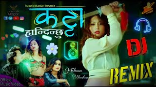 KATTA HANDINXU DJ REMIX SONG Bela Bela Chuppa Gara By Ealina Chauwan New Song [upl. by Vic887]