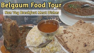 Belgaum City Food Khade Bazar Hotel  BUFFALO MEAT DISHES Keema Chops BEEF BIRYANI  Khana Mubarak [upl. by Aienahs]