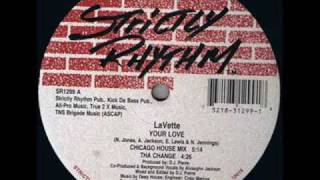 Lavette  Your Love  Strictly Rhythm 1992 [upl. by Belldame707]