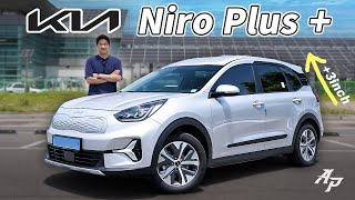 Kia Niro Plus – Better than all new Kia Niro [upl. by Tloc]