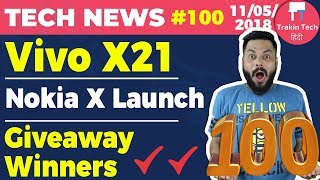 Vivo X21 India Launch Giveaway Nokia X  Lenovo Z5  Xiaomi VIP Club Pixel Watch CoolpadTTN100 [upl. by Marshal665]