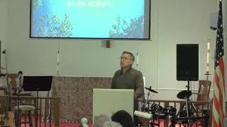 Mill Pond Church Live Stream [upl. by Buehrer]