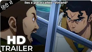 VINLAND SAGA Trailer Hindi Dub [upl. by Adiahs920]