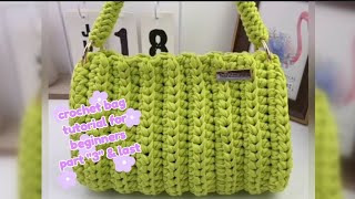 Crochet bag tutorial part quot3quot Last 🧶🌹 [upl. by Yenaj513]