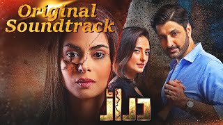 Daraar  Full OST  Sahir Ali Bagga Nimra Mehra  7th Sky Entertainment  Geo Entertainment [upl. by Aileon]