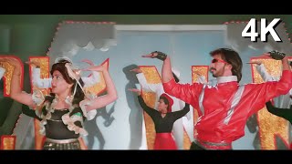 4K VIDEO  Bol Baby Bol Rock N Roll  Meri Jung Movie Song  Javed Jaffrey amp Khusbu Dance [upl. by Nekal433]