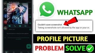 Whatsapp dp you cant take screenshot due to security policy  unable to take screenshot on app [upl. by Cioffred]