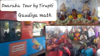 Day1Dwaraka Tour by Tirupti Gaudiya math AP Tourism [upl. by Sapers]