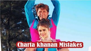 Mistakes in pashto new film charta khanan Jahangir khan shahid khan arbaz khan 2024 [upl. by Anaud]