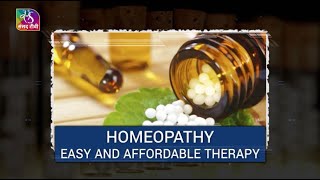 Sansad TV Special  Homeopathy Easy and Affordable Therapy  12 April 2024 [upl. by Assirehs]