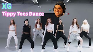 XG  Tippy Toes Dance Practice Reaction Highlights amp Comments [upl. by Lepp]