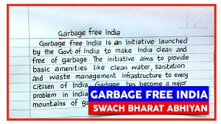 Garbage free India essay writing  Essay on waste management in India [upl. by Aniala]