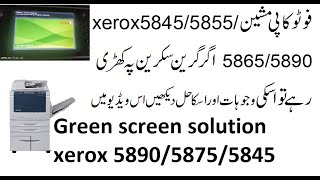 green screen solution xerox 585558455890 [upl. by Solenne616]