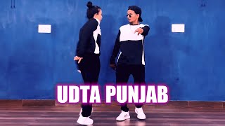 Ud Daa Punjab  Dance video Udta PunjabVishal Dadlani amp Amit Trivedi Shahid Kapoor  Dance empire [upl. by Athalia]