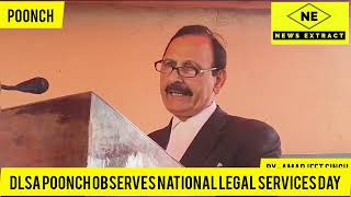 DLSA Poonch observes National Legal Services Day [upl. by Eirak]