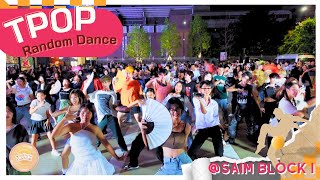 TPOP  Random Dance Salim Siam 150667 [upl. by Eardnaed886]