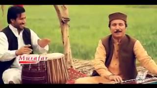 Pashto New Album Afghan Hits Song Naray Naray Baran De Baryalai Samadi [upl. by Mouldon]