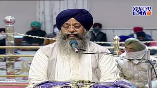 Katha Gurdwara Bangla Sahib  Live Katha  Bhai Ranjit Singh Ji  Chardikla Time TV  14 Jan 22 [upl. by Dorine]