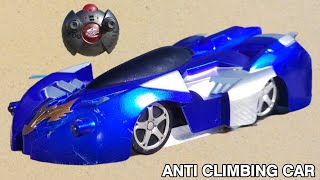 😯दीवार पर चलने वाला गाड़ी आ गया Anti Gravity Wall Climbing Car Unboxing And Testing By Rohan Toys [upl. by Nairod]