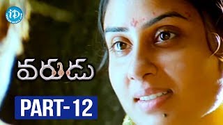 Varudu Movie Part  12  Allu Arjun  Bhanu Sri Mehra  Arya  Gunasekhar  Mani Sharma [upl. by Lagiba]